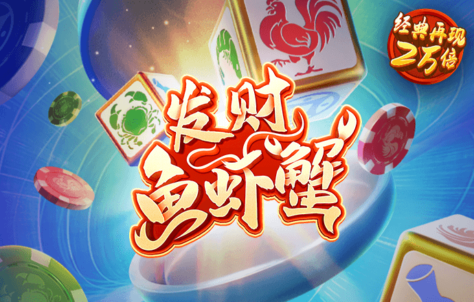 爱体育app下载入口